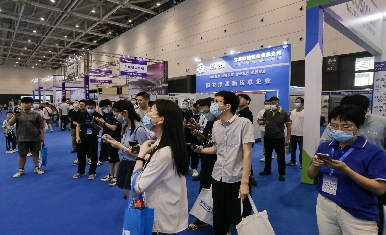 2024第二十届中国（青岛）国际包装工业展览会
