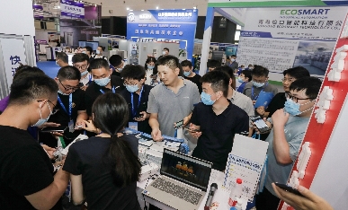 2024第二十届中国（青岛）国际包装工业展览会
