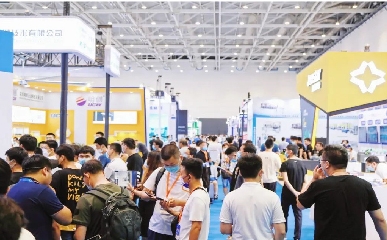 2024第二十届中国（青岛）国际包装工业展览会