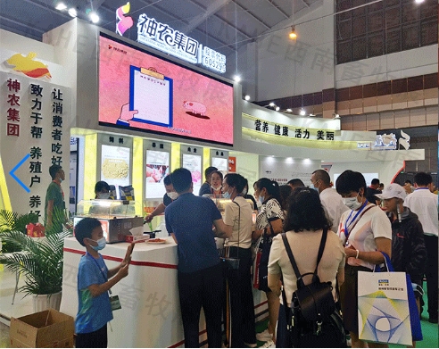 2024中国西南畜牧业展览会