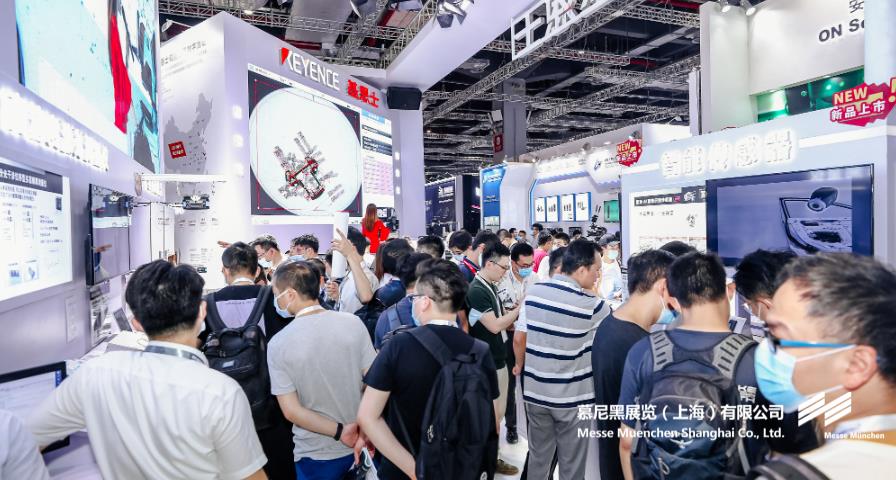 2024中国（上海）机器视觉展暨机器视觉技术及工业应用研讨会
