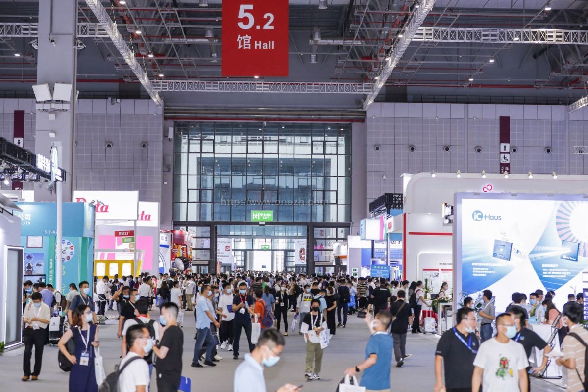 2024electronica China慕尼黑上海电子展