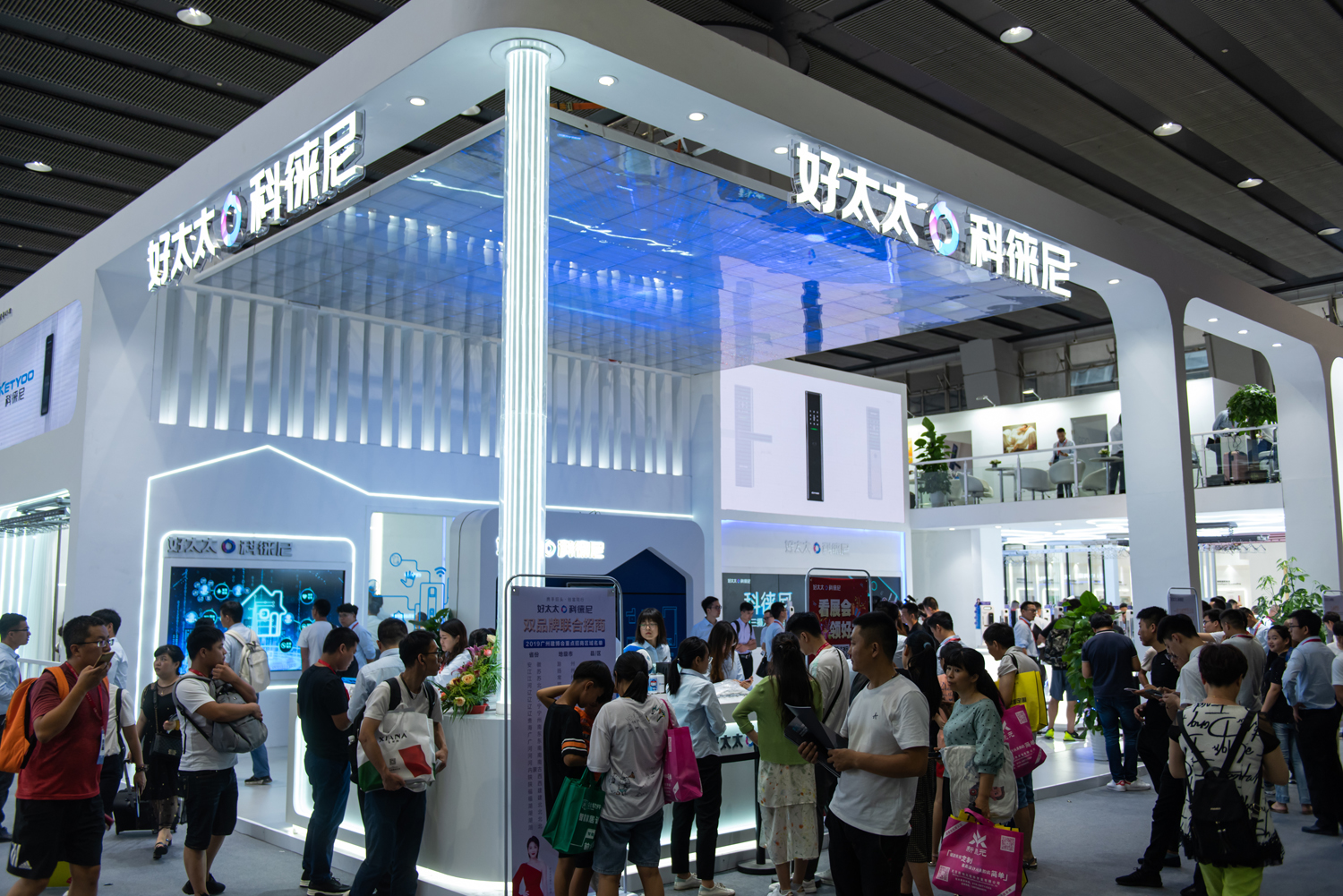 2024年第26届中国（广州）国际建筑装饰博览会（中国建博会）