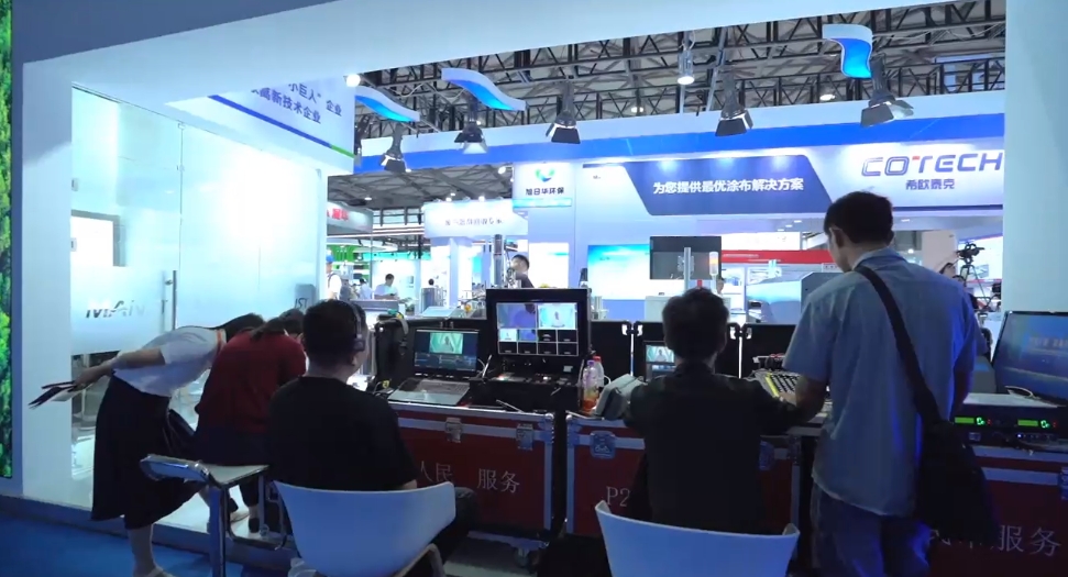 DIC EXPO 2024国际显示技术及应用创新展