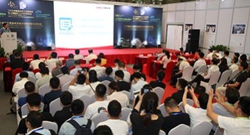 2024亚洲汽车轻量化展览会