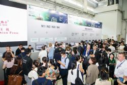 2024中国国际铝工业展览会