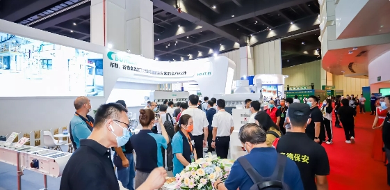 2024第四届中国（郑州）好粮油产品及机械设备交易大会