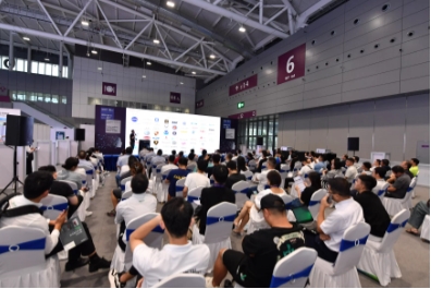 2024深圳国际增材制造、粉末冶金与先进陶瓷展览会
