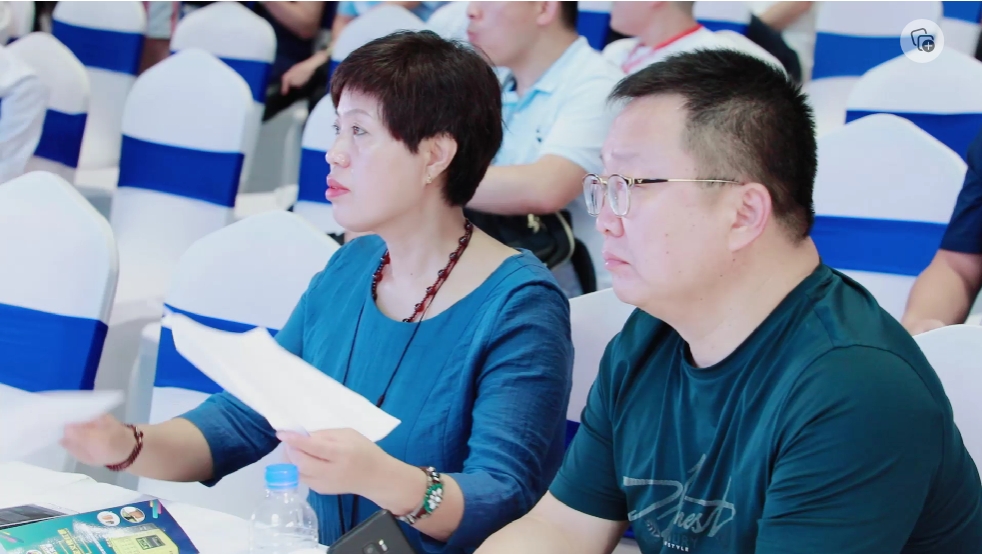 2024第七届中国无人零售大会