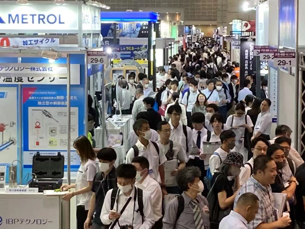 日本机械要素展M-Tech 日本工业展 Manufacturing World