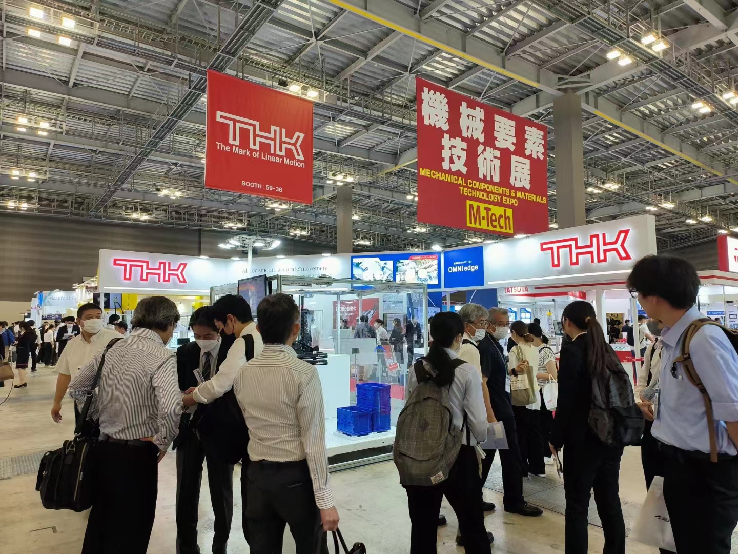 日本机械要素展M-Tech 日本工业展 Manufacturing World