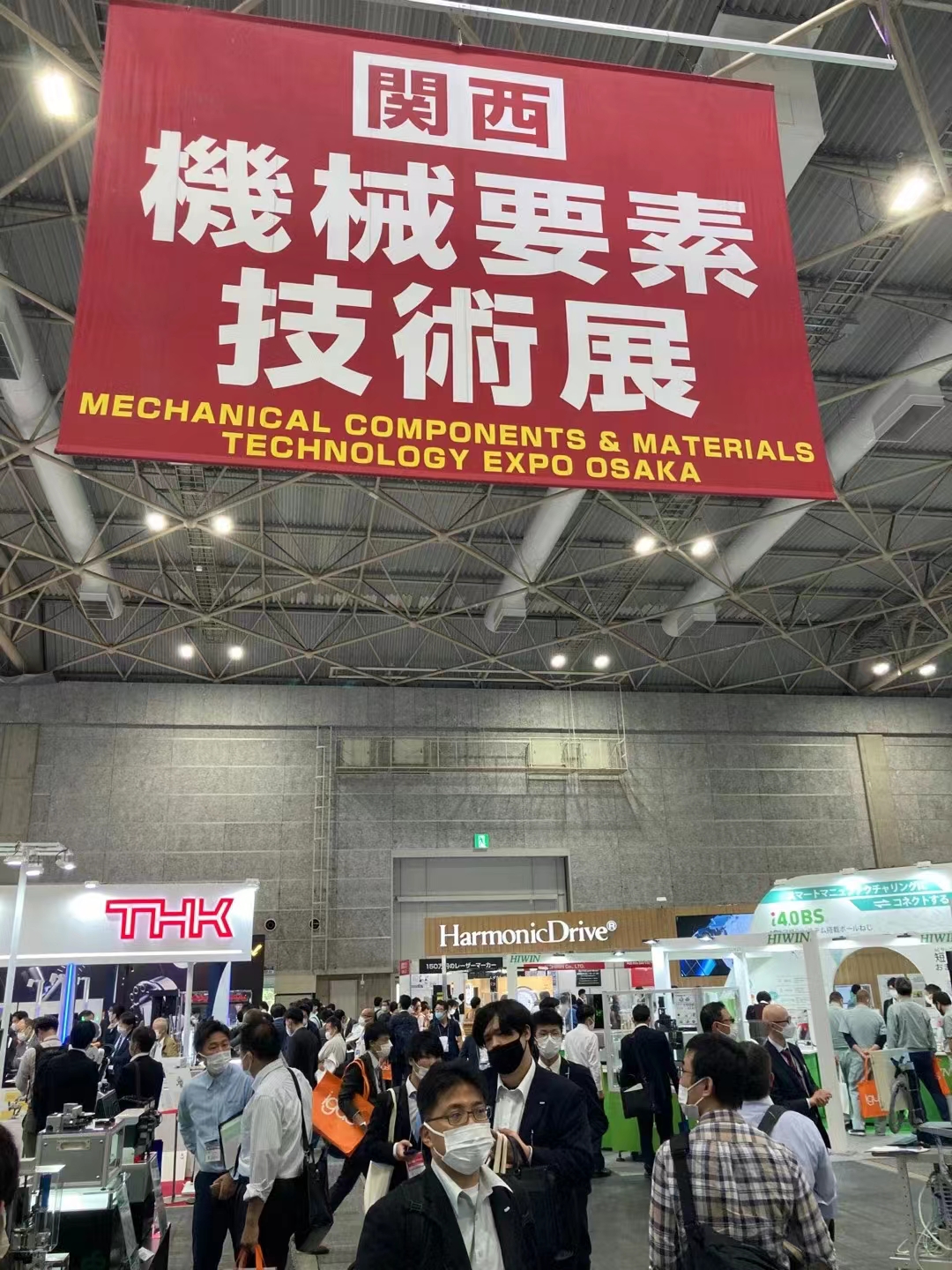 日本机械要素展M-Tech 日本工业展 Manufacturing World
