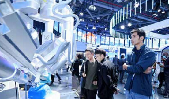 2024第三届全球数字贸易博览会