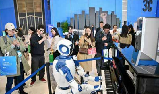 2024第三届全球数字贸易博览会