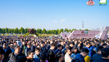 2024第十三届李曼中国养猪大会