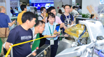 2024第二十九届上海国际加工包装展览会