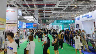 2024第二十九届上海国际加工包装展览会