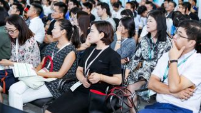 2024第二十九届上海国际加工包装展览会