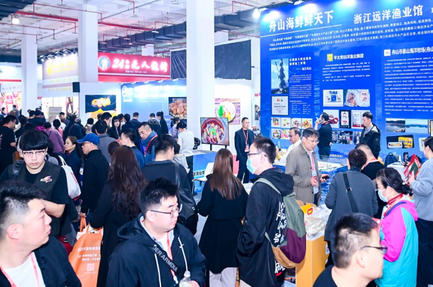 2024第十四届北京国际餐饮业供应链（秋季）展览会