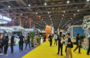 2024广州国际消费供应链博览会