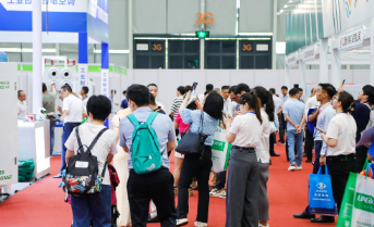 2024第九届华南空气压缩机展览会