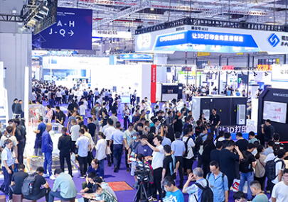 2025亚洲3D打印、增材制造展览会