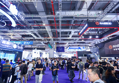 2025亚洲3D打印、增材制造展览会