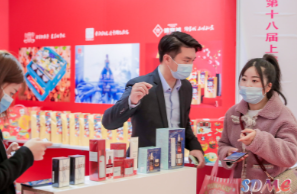 2024广州国际礼品展览会