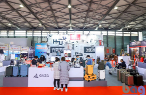 2024广州国际礼品展览会