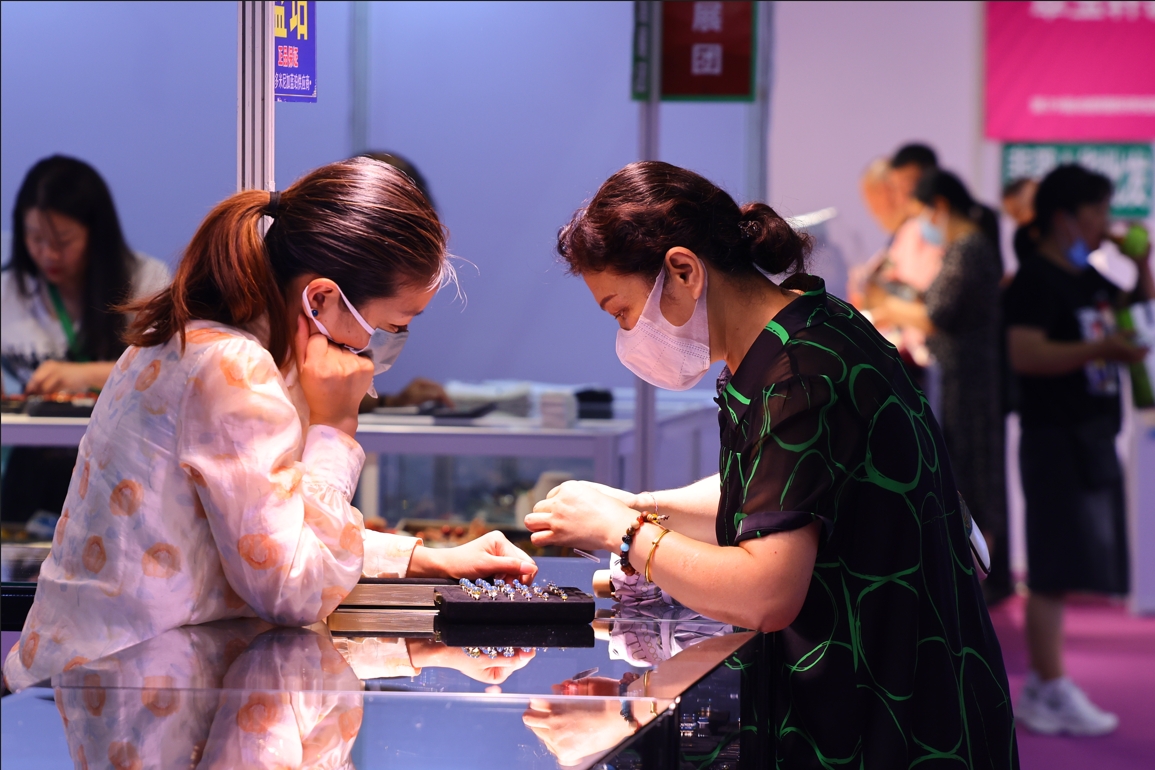 第43届成都国际珠宝展