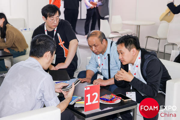 2024国际发泡技术（上海）展览会 FOAM EXPO China