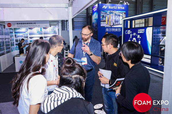 2024国际发泡技术（上海）展览会 FOAM EXPO China