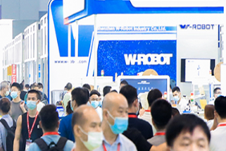2024第14届深圳国际工业自动化及机器人展览会