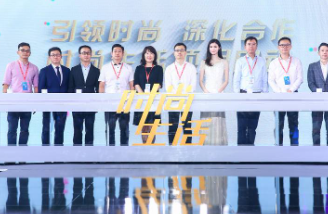2024北京国际家具暨舒适生活博览会