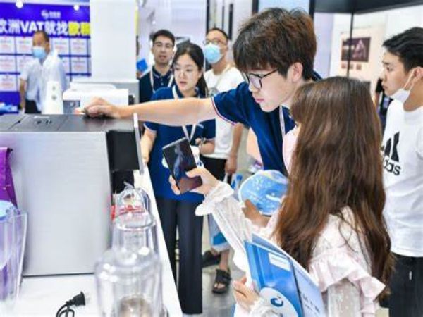 2024中国（宁波）国际家电博览会