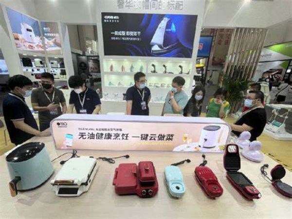 2024中国（宁波）国际家电博览会