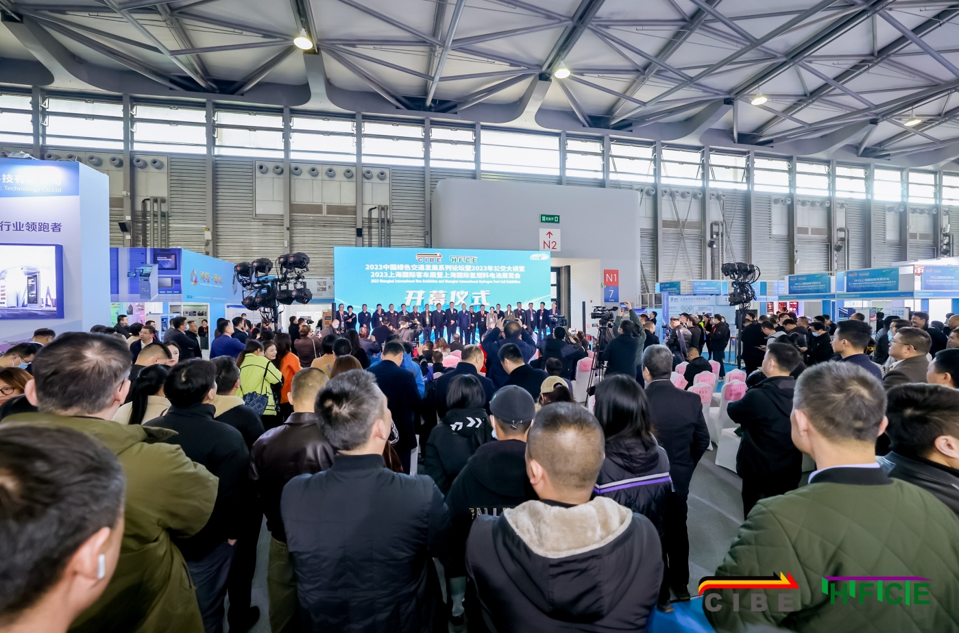 2024上海国际客车展览会