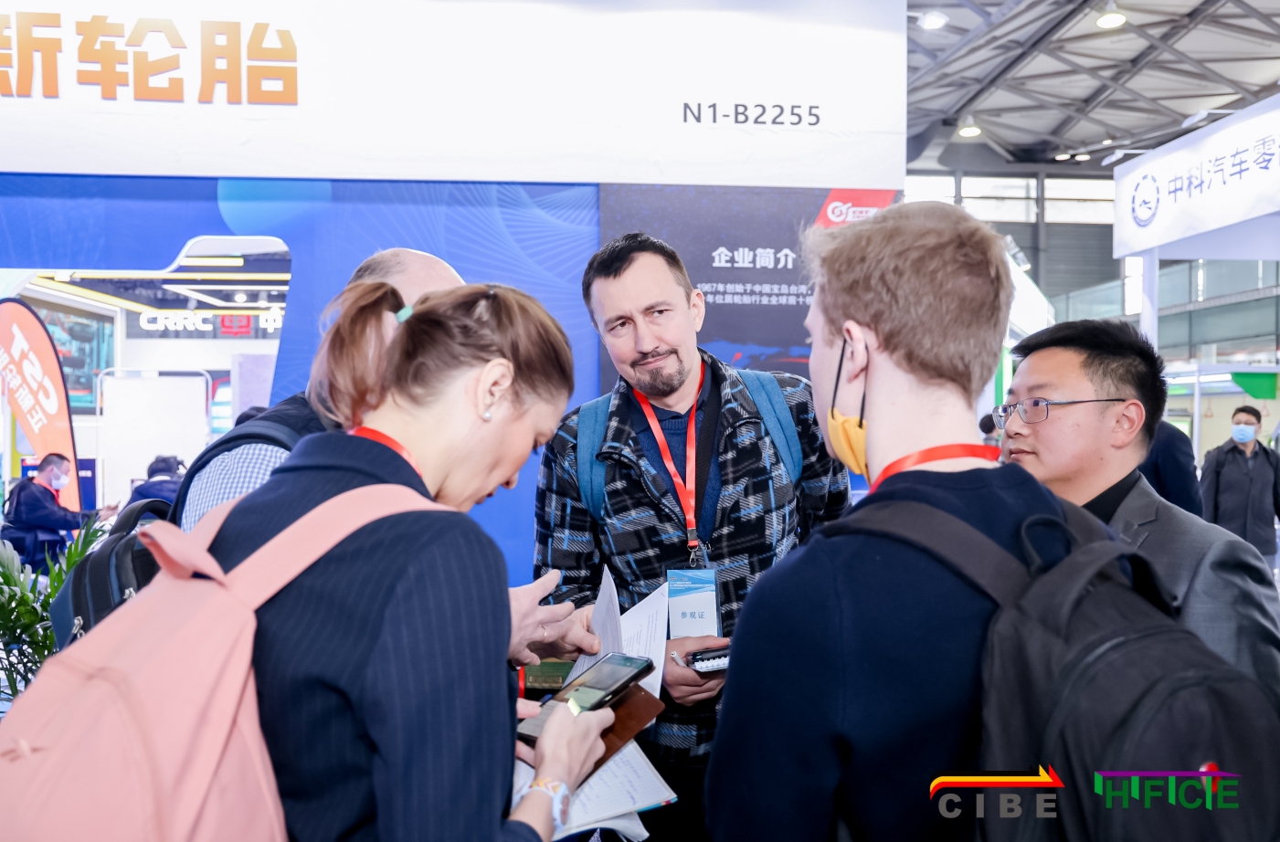 2024上海国际客车展览会