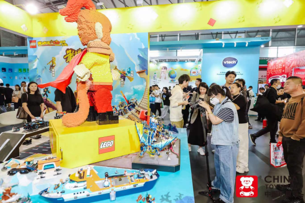 2024CTE中国玩具展