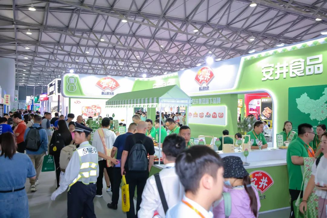 2024第15届上海国际餐饮食材展览会
