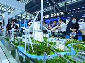2024中国国际新型储能技术和装备及应用展览会