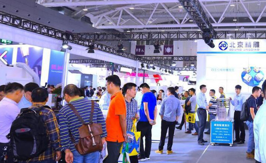 2024中国(南京)先进制造及数字工业博览会