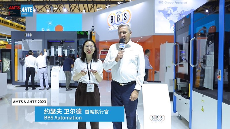 AHTE South China 2024华南国际工业装配与传输技术展览会