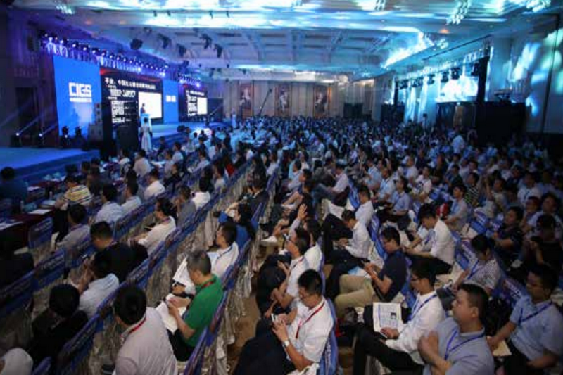2025CIES第15届中国国际储能大会暨展览会