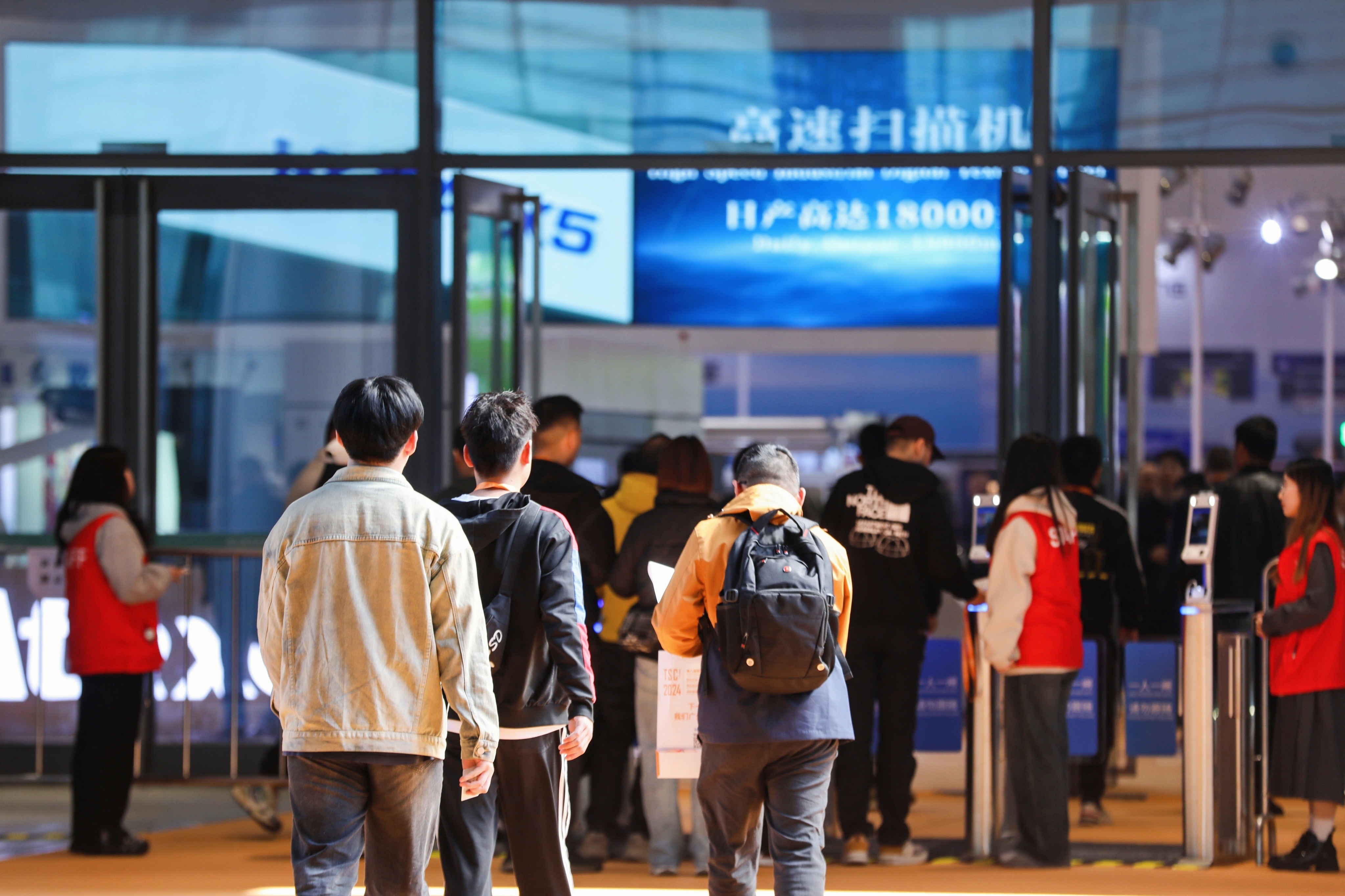 2024柯桥国际纺织品印花工业展览会（秋季）