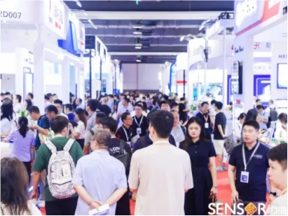 2024中国（上海）国际传感器技术与应用展览会