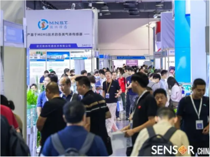 2024中国（上海）国际传感器技术与应用展览会