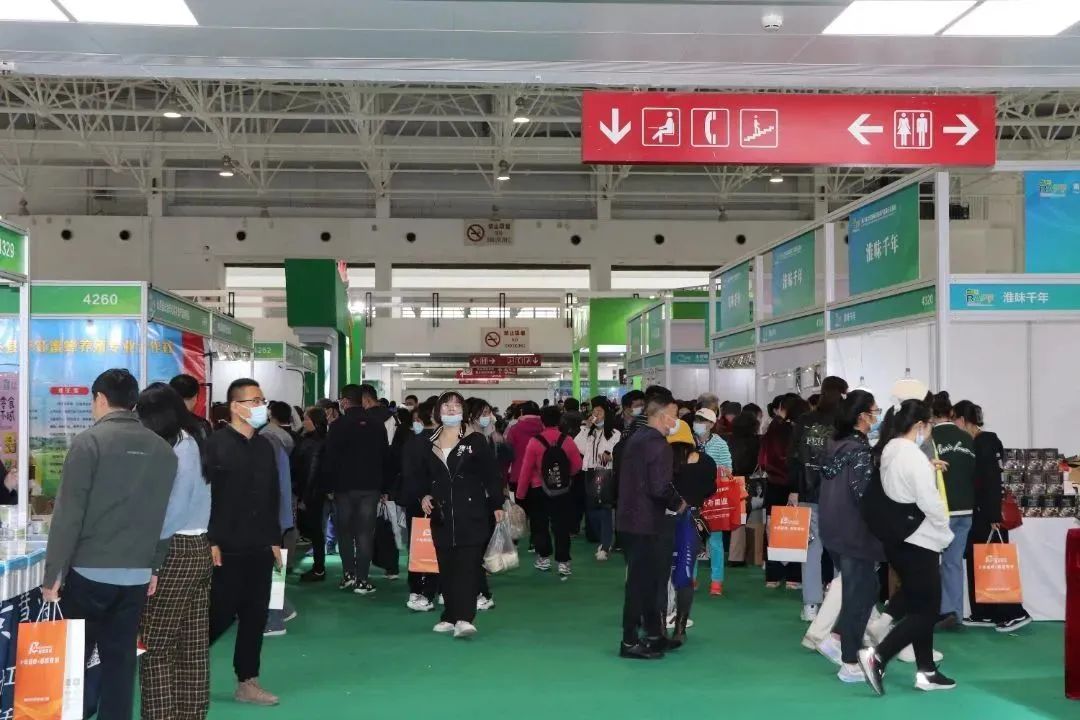 2024第十三届中国国际现代农业博览会暨西部乡村振兴建设成果展