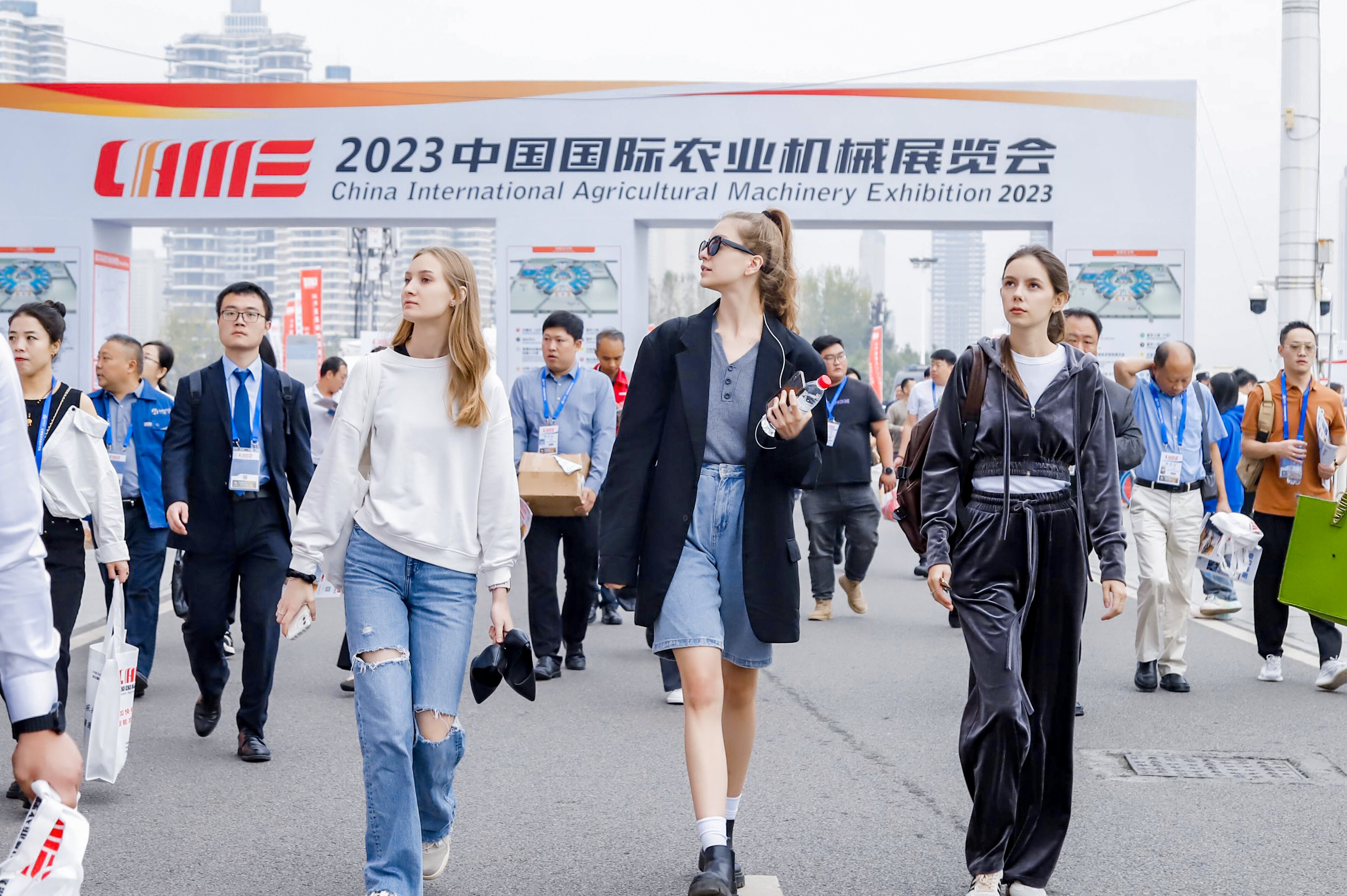 2024中国国际农业机械展览会