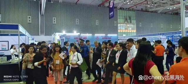 2024越南(胡志明)表面处理及涂料涂装展览会